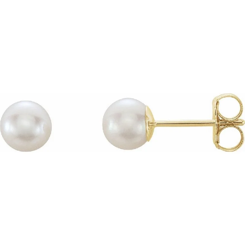 Curata 14k Yellow 5mm Cultured Pearl Earrings