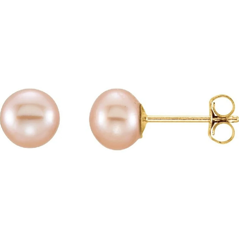 Curata 14k Yellow Gold Cultured Pink Freshwater Pearl 5.0-6mm Earrings