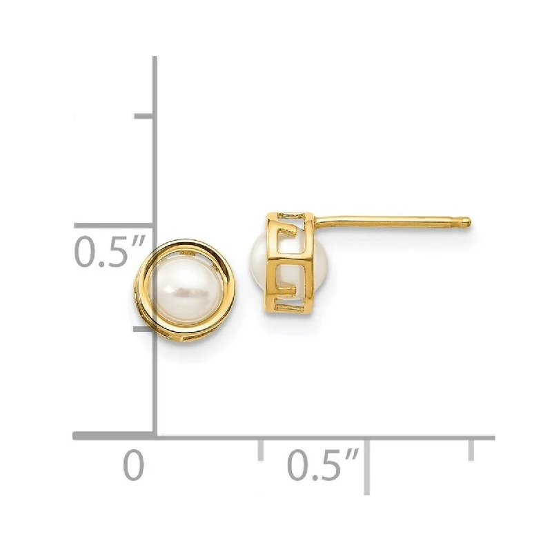 Curata 14k Yellow Gold Polished 5mm Bezel-set Freshwater Cultured Pearl Stud Earrings